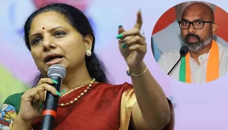 Kavitha's 24-Hour Time To Arvind