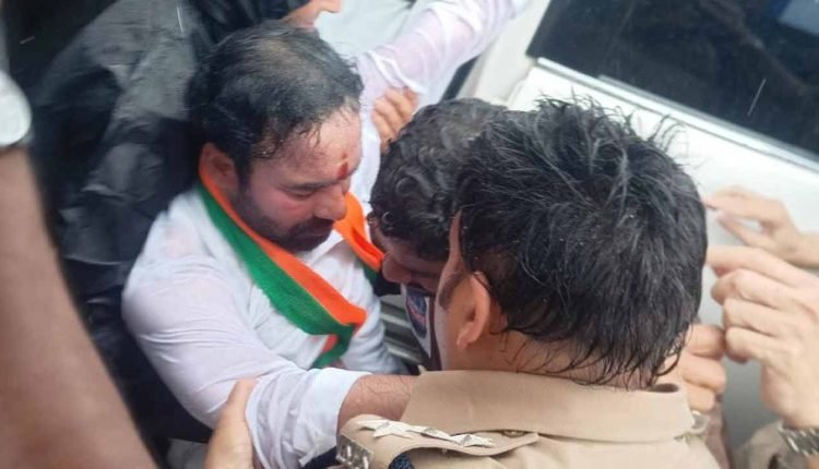 Kishan Reddy And Other Leaders Detained