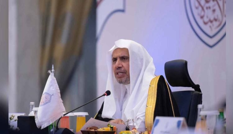 India Can Send A Message Of Peace To The World: Muslim League Chief