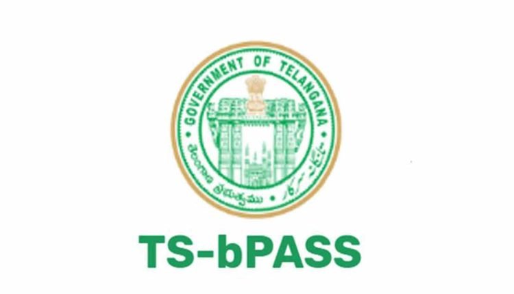 TS-bPASS Plans New Features To Make Building Plan Application Easier