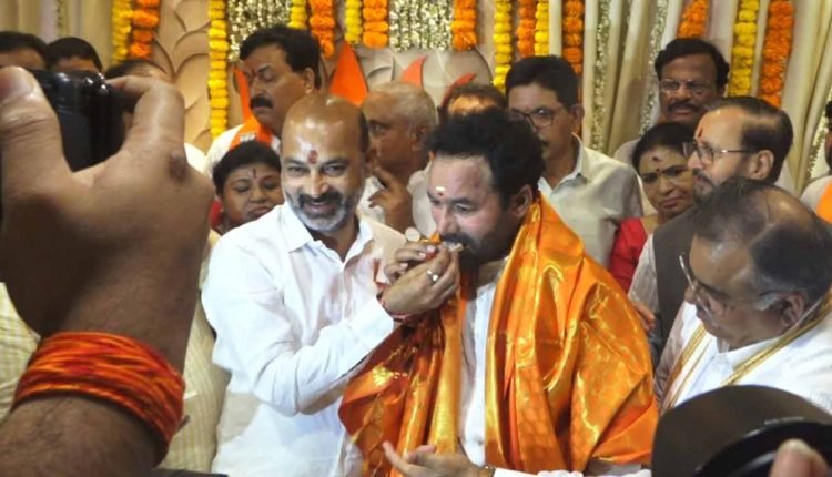 Kishan Reddy Assumes Charge As Telangana BJP President