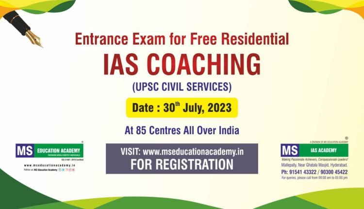 MSIAS Academy Entrance Exam on 30th July