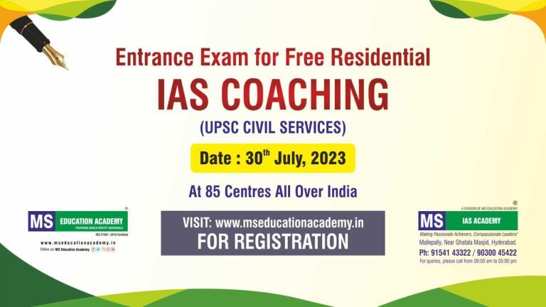 MSIAS Academy Entrance Exam on 30th July