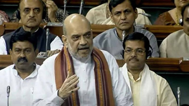 Amit Shah Introduced The National Capital Territory Of Delhi (Amendment) Bill 2023