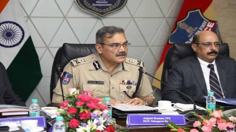 Telangana: Inter state DGP Conference on Left Wing Extremism Held