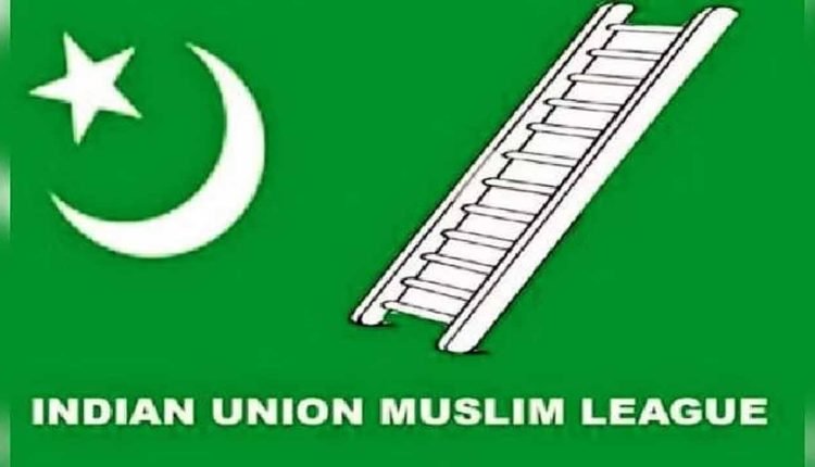 Muslim League Turn Down CPI(M) Invitation For Seminar Against UCC Without Congress