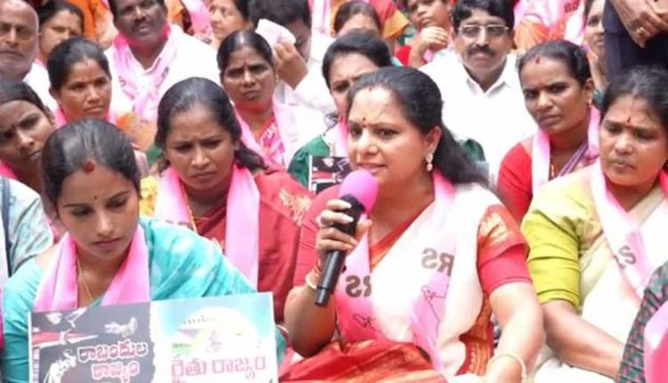 Its Clear, The 'Farmers Declaration' By Congress Is Bogus: Kavitha