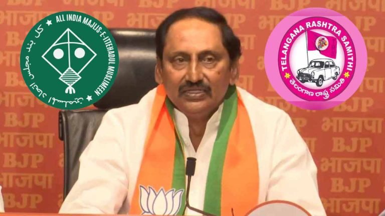 Kiran Kumar Reddy's Criticism On BRS And Majlis Party