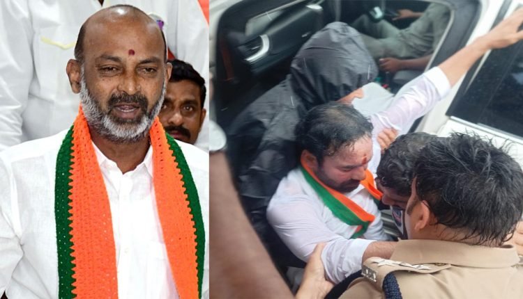 Bandi Sanjay Condemned The Arrest Of Kishan Reddy 