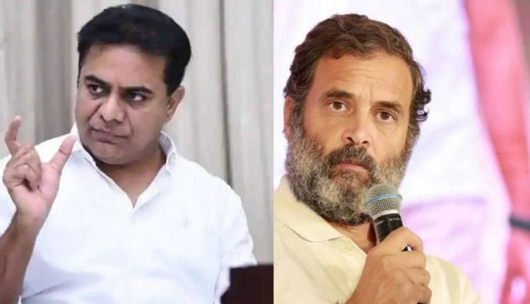 Does AICC Stands For All India Corruption Committee: KTR Asks