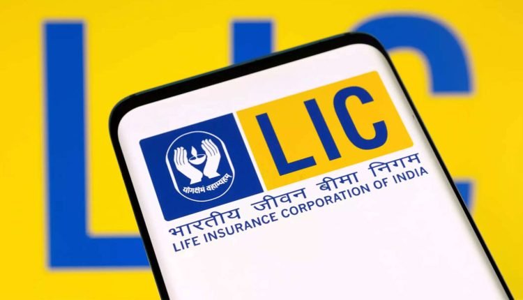 Invest Rs 246 Daily and get staggering 52 lakhs on maturity