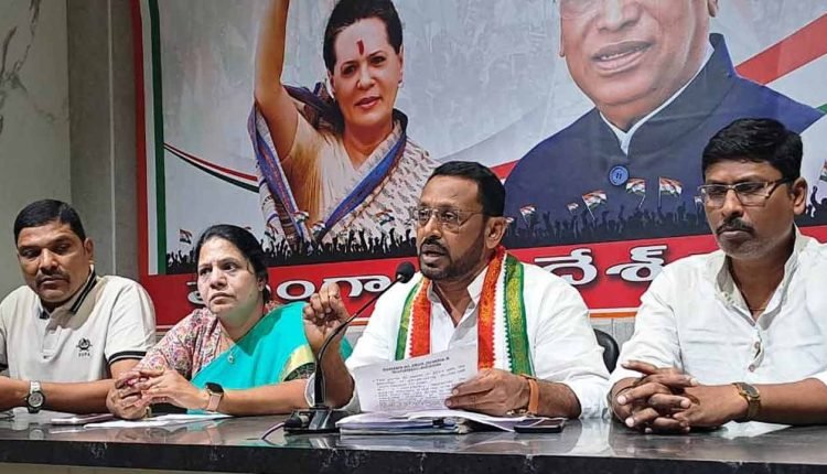 Congress accuses BRS Govt of cheating the homeless families on 2BHK promise