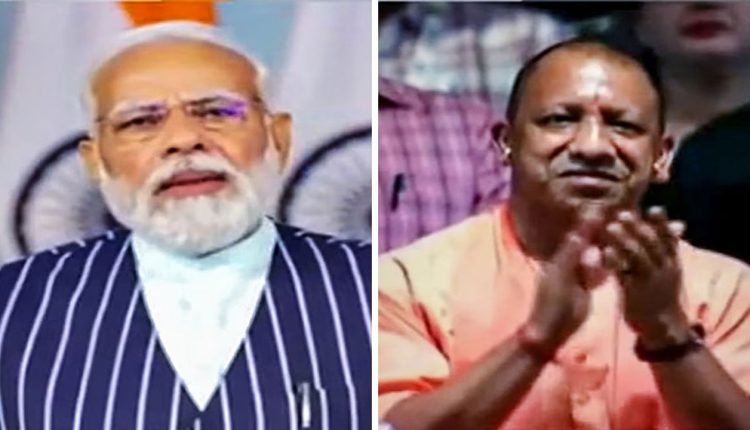 UP Man Arrested for Threatening to Kill PM Modi And CM Yogi | INDToday