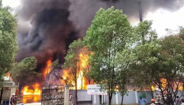 Fire Broke Out At A Private Company In Hyderabad