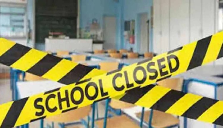 Students Union Called For Schools And Colleges Bandh On July 12