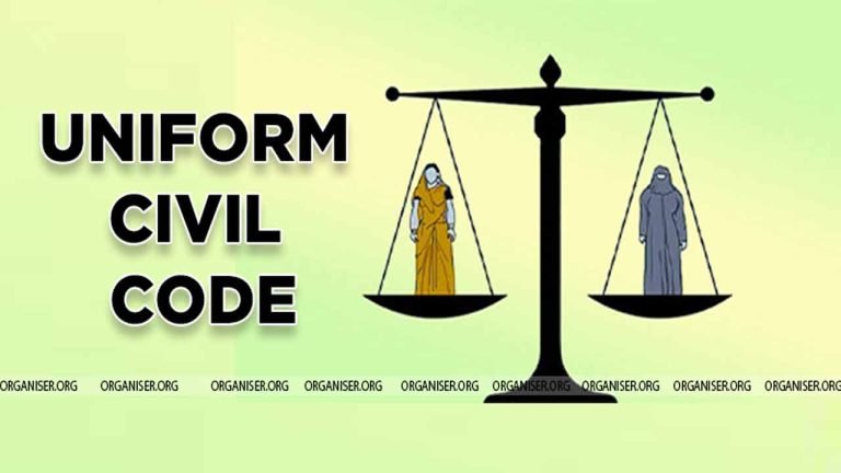 UCC: Law Commission Received Around 80 Lacs Responses: No Further Extension