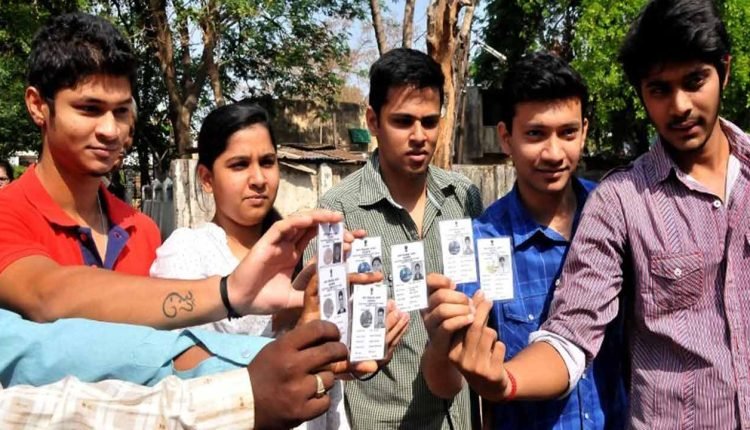 EC Appeals To Eligible Hyderabad Voters To Register