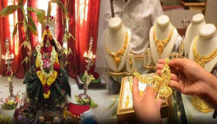 Prices Of Gold On The Occasion Of Shravan Friday, Varalakshmi Vratam