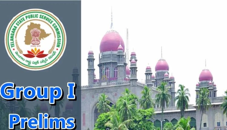 High Court Orders TSPSC To Submit Complete Details On The Group-1 Prelims Within 3 Weeks