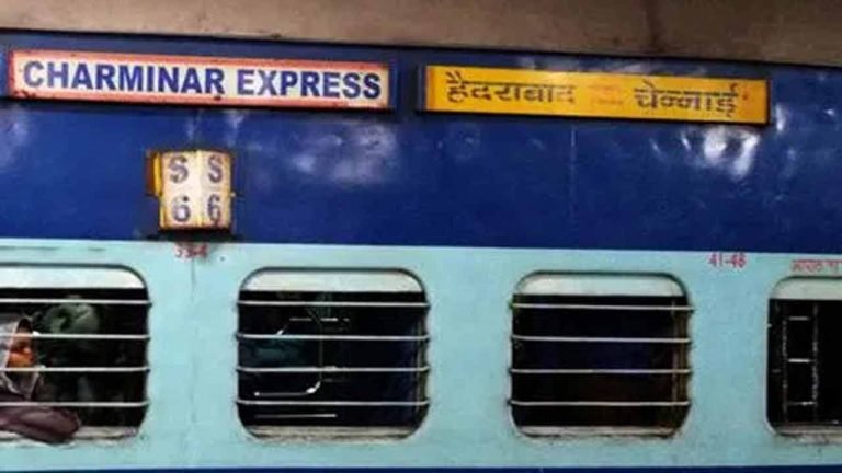 Hyd-Charminar Express Trains A New Target Of Robbers In Andhra