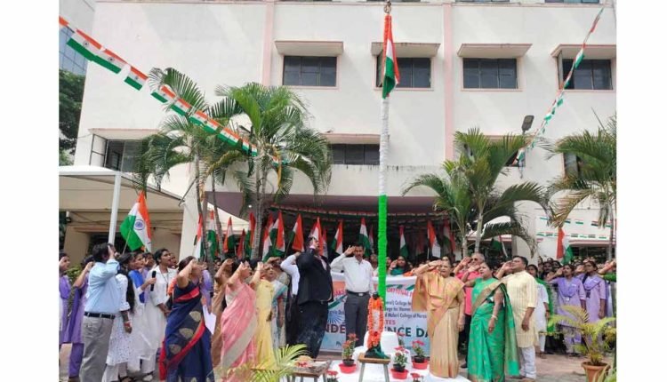 77th Independence Day Celebration At Mahila Dakshita Samithi 