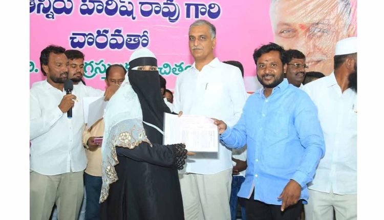 51 Youth Received Cheques Under Minority Bandhu Scheme By Harish Rao