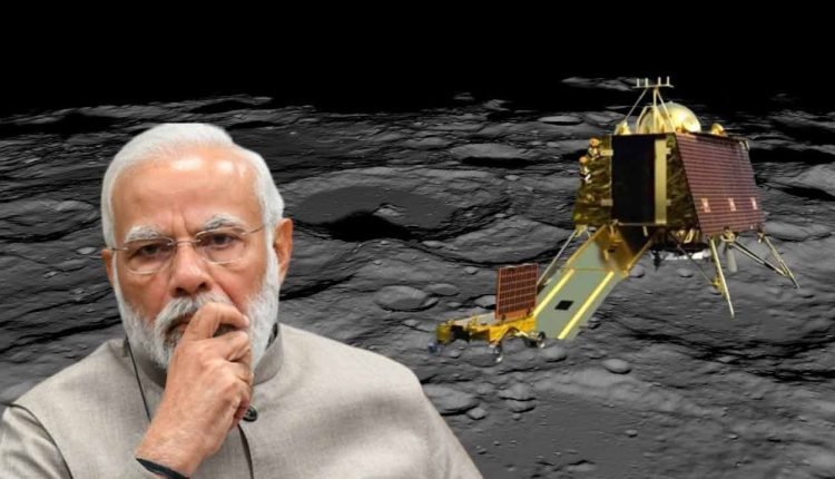 New History, Now My Life Is Blesses: Modi On Chandrayaan 3