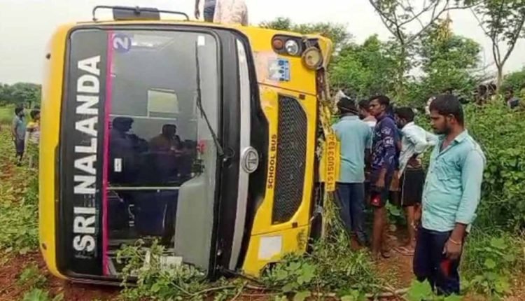 Sri Nalanda School Bus Overturned: 30 Students Injured