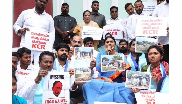 BRS Leaders Followers Bandhu Not A Dalit Bandhu: Sharmila