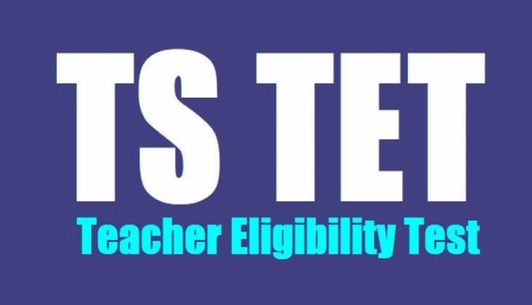 All Set For Telangana TET From January 2 