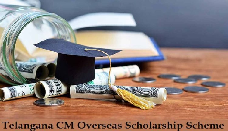 CM Overseas Scholarship For Minority Students Deadline Extended