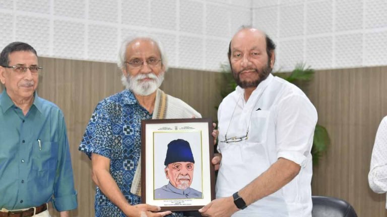 Two day event inaugurated at MANUU