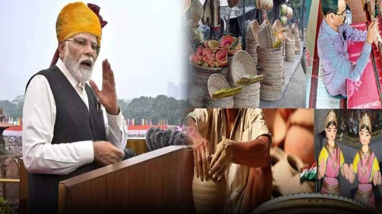 Under 'PM Vishwakarma Scheme' Rs 15 Thousand Is Free, Low Interest Up To The One Lakh Loan