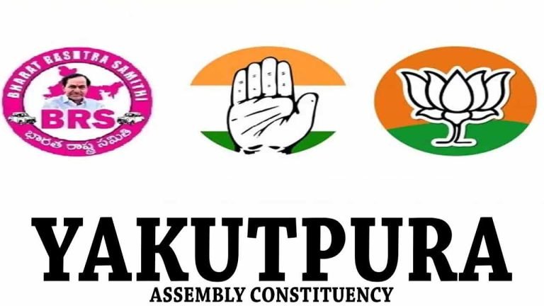 Yakutpura Constituency Difficult For Opposition To Free From MIM Clutches