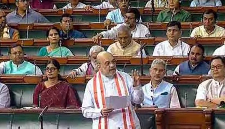 Amit Shah Introduces Three New Bills in Lok Sabha