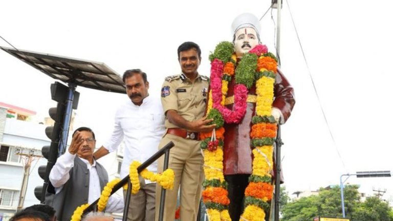 Hailed The Pioneering Contribution Made By Raja Bahadur Venkata Ram Reddy: CV Anand