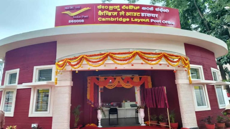 PM hails India's first 3D printed Post Office at Cambridge Layout, Bengaluru