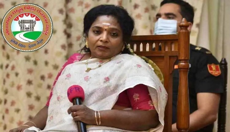 TSRTC Merger Bill Pending With The Governor For Two Days