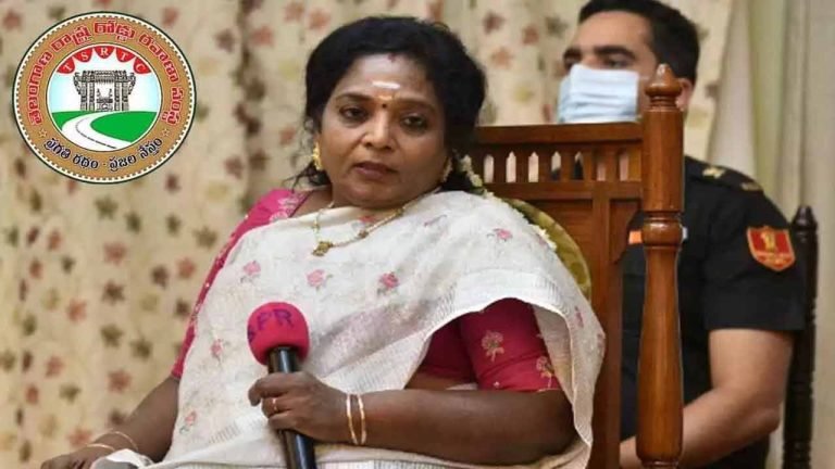 TSRTC Merger Bill Pending With The Governor For Two Days
