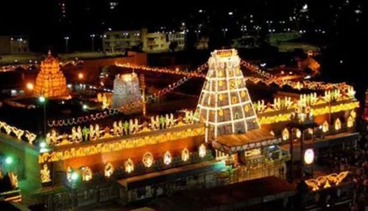 Tirumala Brahmotsavam to Start from Sept 18