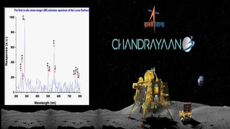 ISRO Announces That Oxygen Exists On Moon