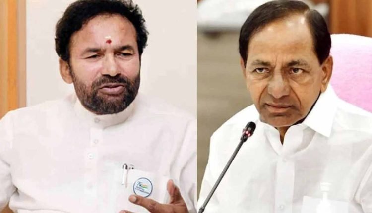 Kishan Reddy Demands Immediate Resignation Of KCR