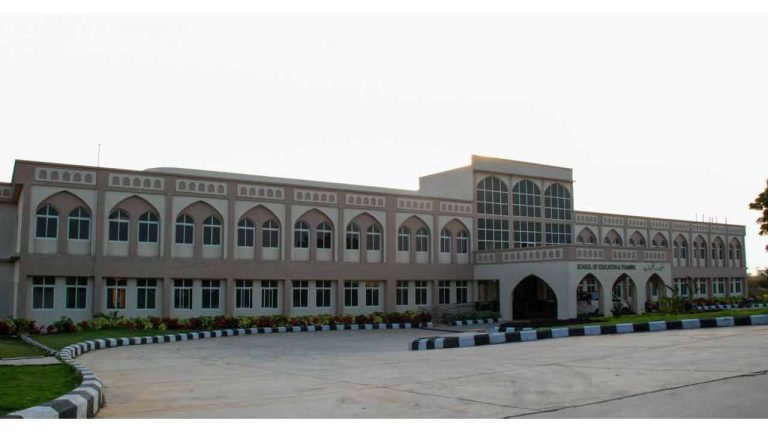 MANUU ITI Hyderabad third phase counseling