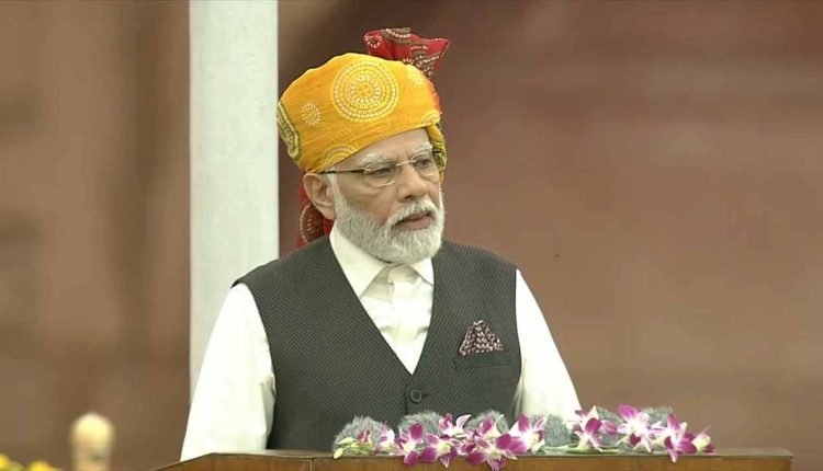 Modi Made Key Announcement From The Red Fort
