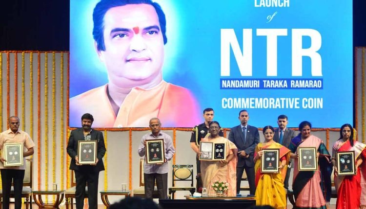 Prez Murmu Released Commemorative Coins With The Image Of NTR