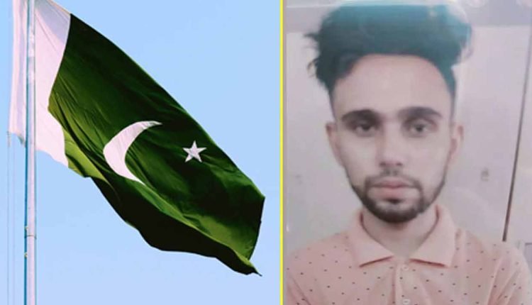 Pakistani Man Arrested By The Hyderabad Police