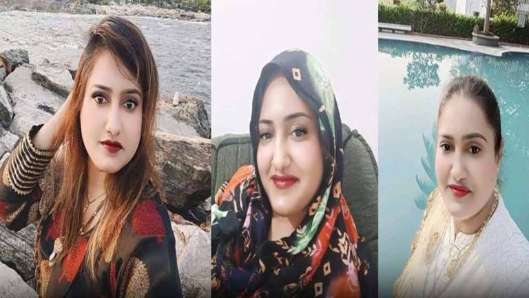 BJP Minority Cell President Sana Khan Missing, What Is Happening Behind The Scene?