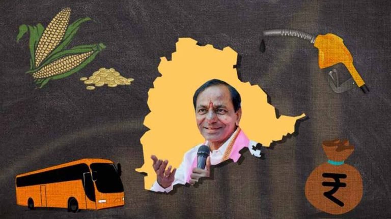Telangana Ranks Second In High Inflation In The Country