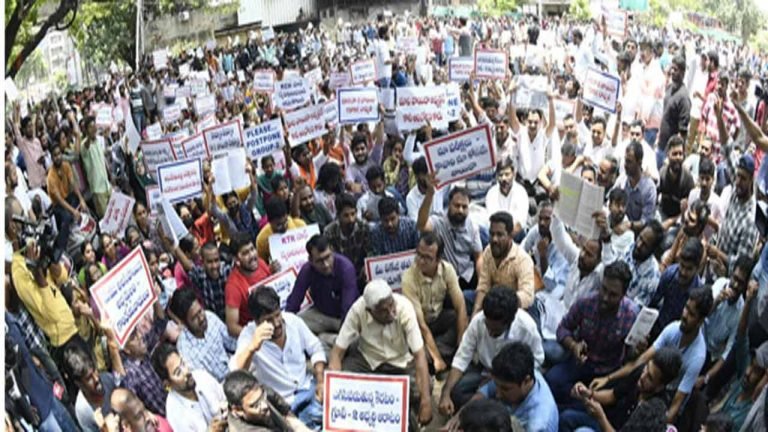 Tension Prevailed In Front Of TSPSC