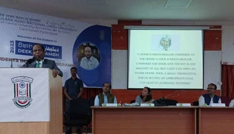 Mr. A. K. Khan IPS Addresses students at MANUU